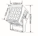 Fournisseur d'éclairage | Éclairage Lightac